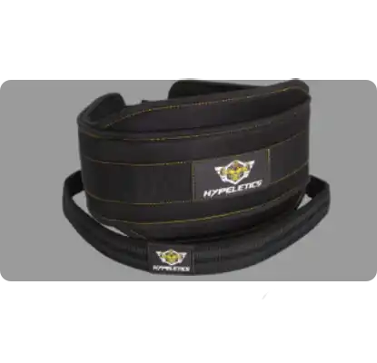 A product image for Hypeletics 40 inch strap weightlifting belt.